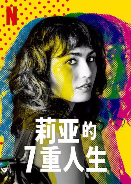 《亚马逊精品推荐3000入口破解版》决定收藏的人没有一句废话说啥都无力