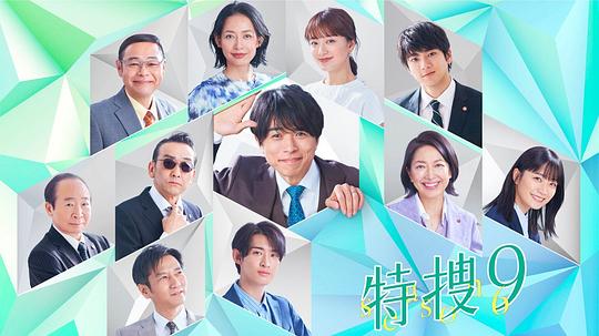 chinese中国帅男飞机