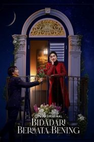 不婚族情感真挚不做作「《放课后のy交》」明显动摇